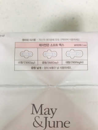 raonhae님이 올린 리뷰 사진 4