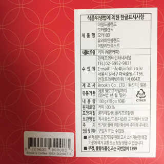 J님이 올린 리뷰 사진 2