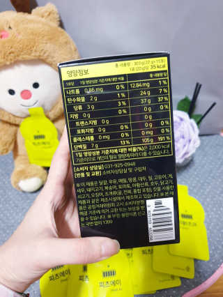옹몽꽁맘님이 올린 리뷰 사진 3