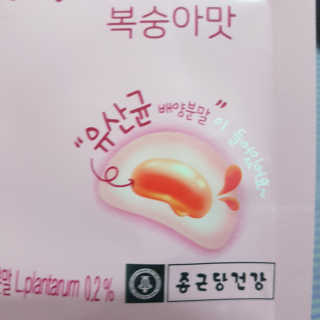 ttangjye님이 올린 리뷰 사진 2