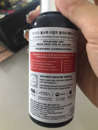 베리미니님이 올린 리뷰 사진 1