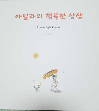 정선택님이 올린 리뷰 사진 1