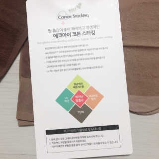 SMINE님이 올린 리뷰 사진 3