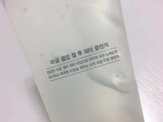 아츄카프님이 올린 리뷰 사진 4