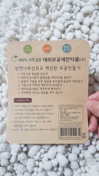 논지님이 올린 리뷰 사진 2