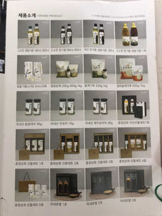 애롱이님이 올린 리뷰 사진 4