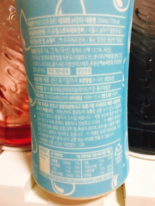 마이요기 요거트 — 5점을 준 리뷰어가 2019년 8월 올린 사용 사진