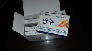 noname님이 올린 리뷰 사진 2