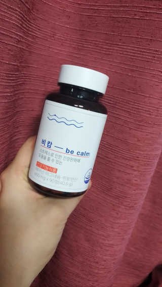 슈갸풀럼님이 올린 리뷰 사진 1