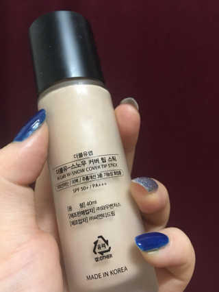pcollabo님이 올린 리뷰 사진 3