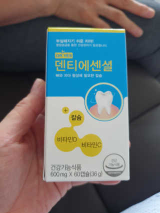서우서아님이 올린 리뷰 사진 1
