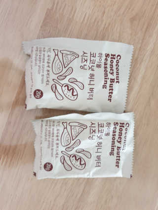 MCP 하이몰 마법의치킨가루2봉랜덤 + 코코넛허니버터2봉 — 5점을 준 리뷰어가 2020년 3월 올린 사용 사진