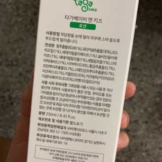 투밍님이 올린 리뷰 사진 2