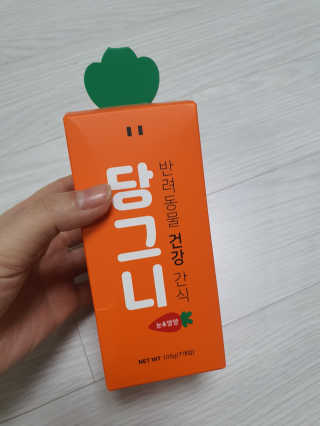 째니니님이 올린 리뷰 사진 3