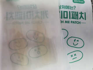 도장밥님이 올린 리뷰 사진 4