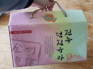 몽쉐리님이 올린 리뷰 사진 2