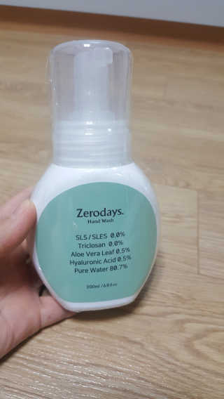 꾸울님이 올린 리뷰 사진 3