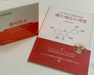 유달라유님이 올린 리뷰 사진 3