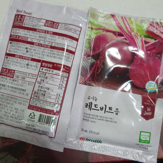 시아영님이 올린 리뷰 사진 2