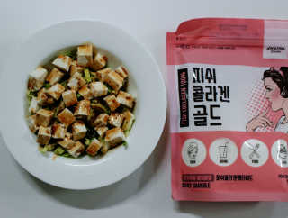 이은송님이 올린 리뷰 사진 2