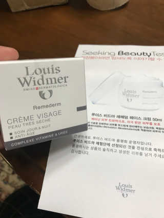 루이스 비드마 레메덤 페이스 크림 50ml — 3.67점을 준 리뷰어가 2017년 12월 올린 사용 사진