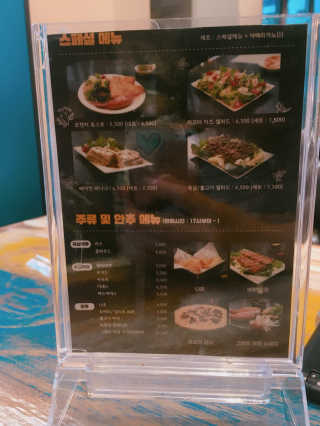 k180672님이 올린 리뷰 사진 2
