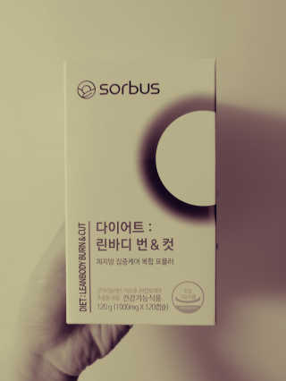 소버스 다이어트 린바디 번앤컷 — 2점을 준 리뷰어가 2020년 1월 올린 사용 사진