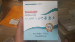 차니님이 올린 리뷰 사진 1