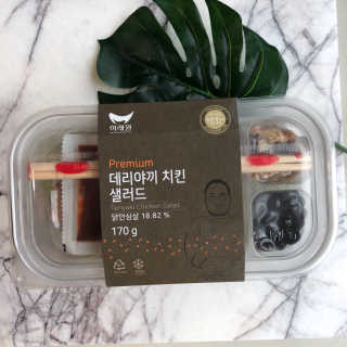레모니님이 올린 리뷰 사진 4