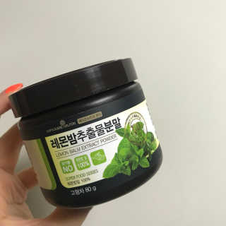 연중님이 올린 리뷰 사진 1