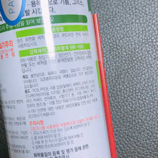 권아나님님이 올린 리뷰 사진 2