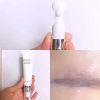 에이페 리치크림 — 5점을 준 리뷰어가 2018년 9월 올린 사용 사진