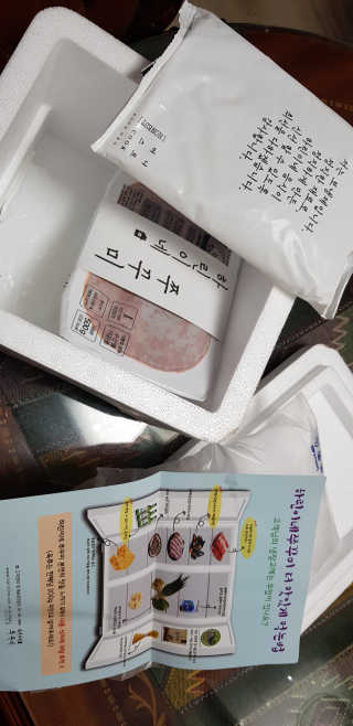 샛별이님이 올린 리뷰 사진 1