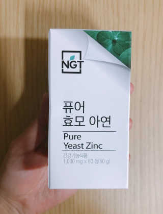 오블랙님이 올린 리뷰 사진 4