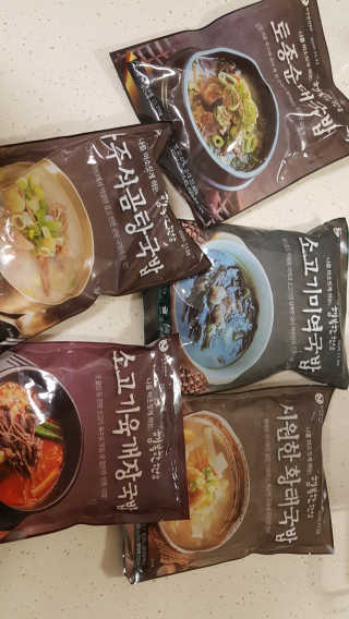 나잘난여사님이 올린 리뷰 사진 3