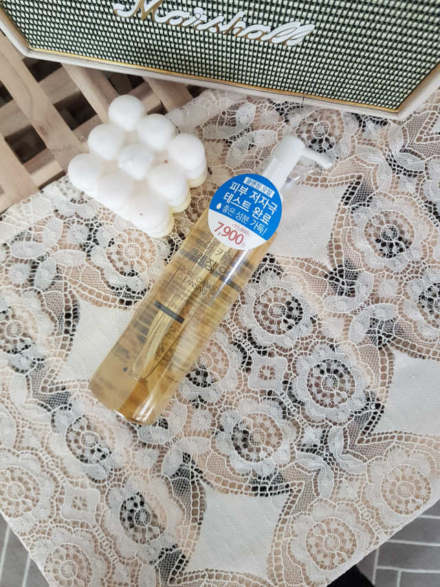 퓨어 카놀라 클렌징 오일 200ml 리뷰 사진