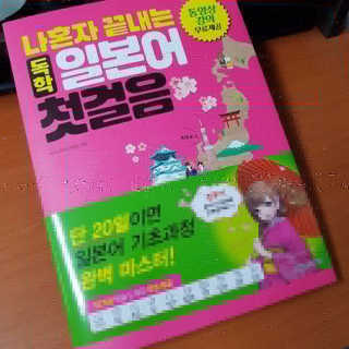 곰같은여우님이 올린 리뷰 사진 1