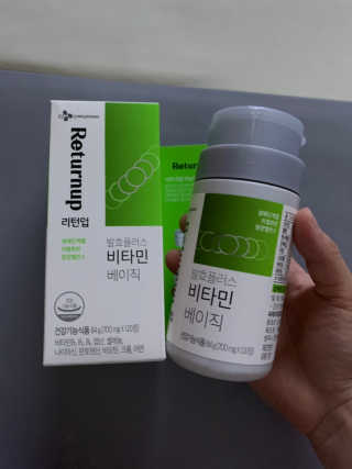 리턴업 발효플러스 비타민 베이직 — 4점을 준 리뷰어가 2019년 9월 올린 사용 사진