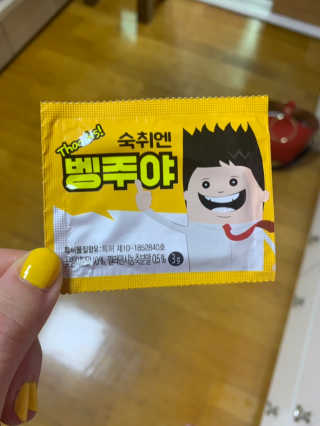 최소영님이 올린 리뷰 사진 2