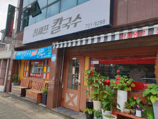 서연님이 올린 리뷰 사진 1