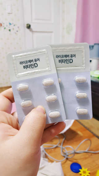 대은맘님이 올린 리뷰 사진 2