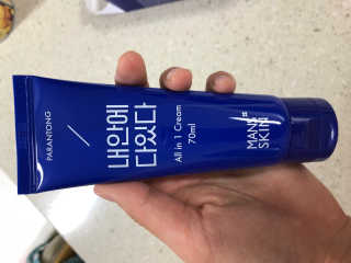 이다정님이 올린 리뷰 사진 2