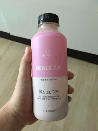 인테이크 밀스 3.0 Trial Kit(보틀형 5종) — 3.5점을 준 리뷰어가 2017년 4월 올린 사용 사진