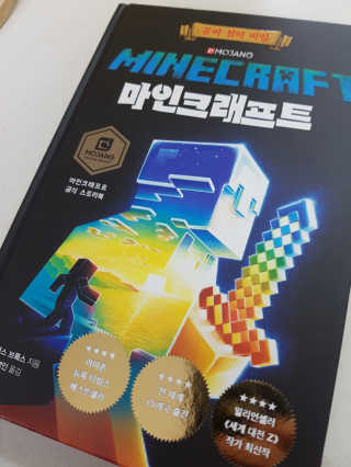 송빛나님이 올린 리뷰 사진 1