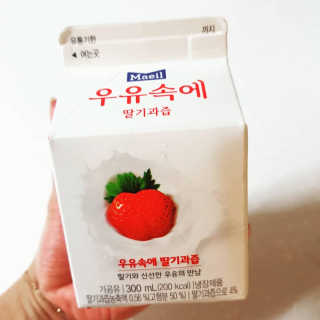 coco_ooco님이 올린 리뷰 사진 3