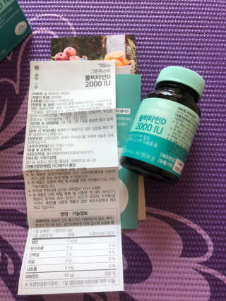 정임선님이 올린 리뷰 사진 2