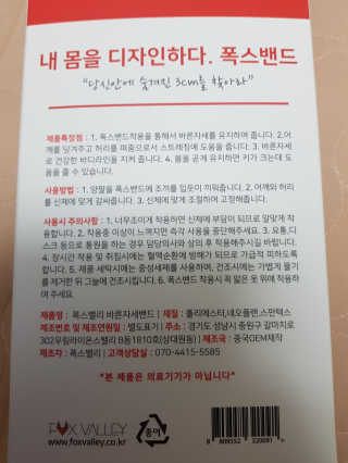 RyanPark님이 올린 리뷰 사진 3