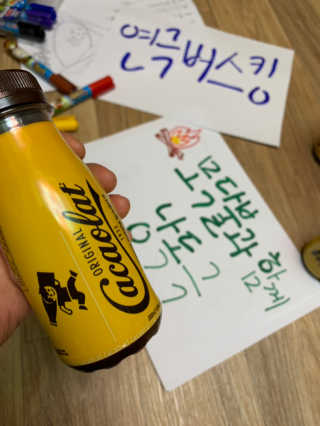 퐝님이 올린 리뷰 사진 1