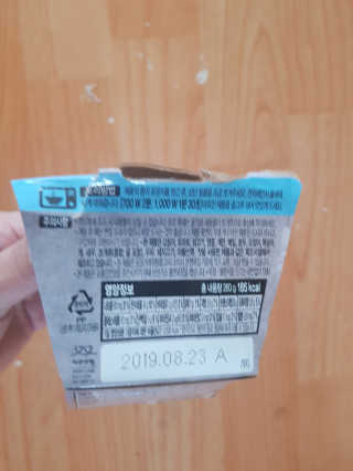 김푸들님이 올린 리뷰 사진 2