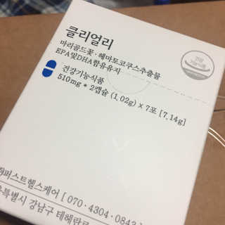 뉴나나님님이 올린 리뷰 사진 1